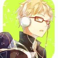 Tsukishima kei