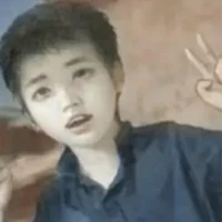 Tiêu Trì
