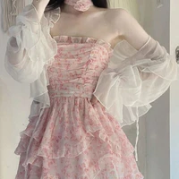 Kiều Nhi