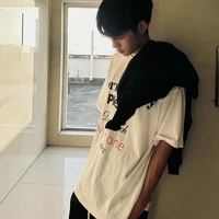 Trương Dương Bảo Tuấn