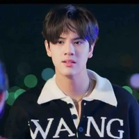 nanfah