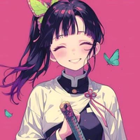 kanao