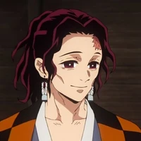 kamado tanjuro