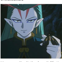 Menomaru