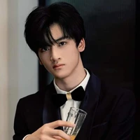 Đặng Giai Hâm(hắn)