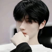 Dư Vũ Hàm (hắn)