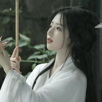 Chiêu Ngọc Linh