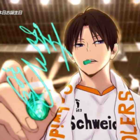 Kageyama tobio 