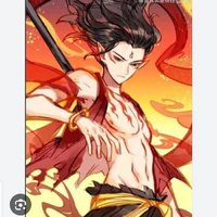 Natra