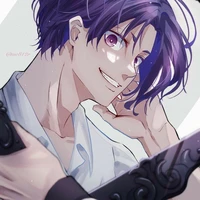 Réo Mikage