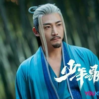 bách Lý đông quân