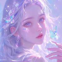 Lung linh