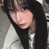 Uchinaga Aeri