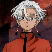 kurokawa izana
