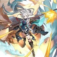 Feixiao