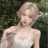 Hứa Bích Tuệ(cô)