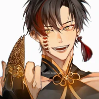 Qin shi Huang
