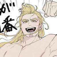 Zeus