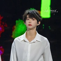 Trần Dịch Hằng