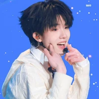 Tô Tân Hạo_Bé_Su