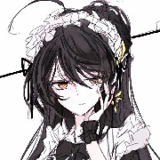 Olivia (người hầu)