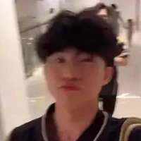 Quý
