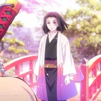 Ubuyashiki Kagaya