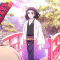Ubuyashiki Kagaya