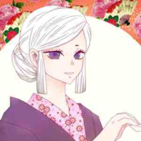 Amane