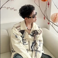 Hoàng Đức Duy