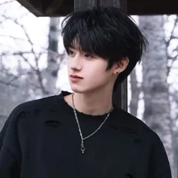 Chu Chí Hâm