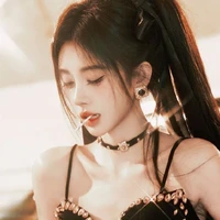 Cố Yên