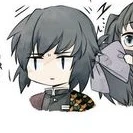 giyuu