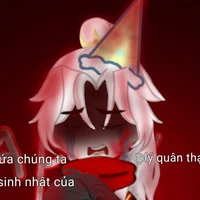 lý Quân Thạch