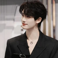 Đinh Trình Hâm(học tra)