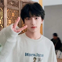 Mục Chỉ Thừa