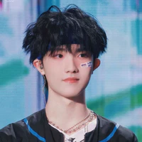 Tô Tân Hạo