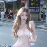 Hạ Ái Nguyệt - Bạn cậu