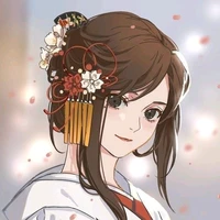 Izumi