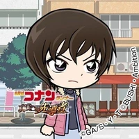 Sato