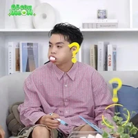 t/g út khờ nòo