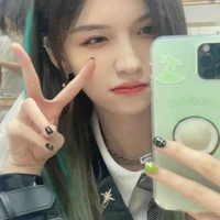 Diệp thư kỳ [ soki ]