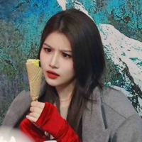 Chu di hân [ chị cô ]