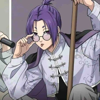 Reo 