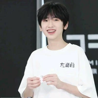 Tả Kỳ Hàm//em//