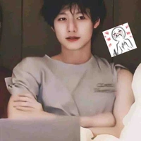 Chu Chí Hâm