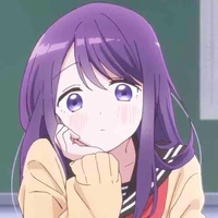 Itaka ( trợ lí âu )