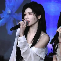 Thẩm Mộng Dao