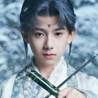 tuyết trùng tử