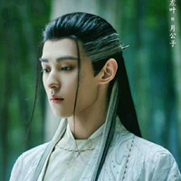 nguyệt công tử